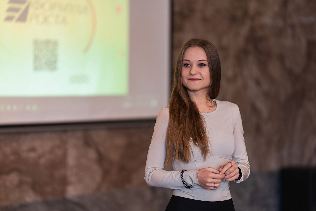 Финал седьмого потока акселерационной программы «Формула роста» 19–20 апреля 2024 года