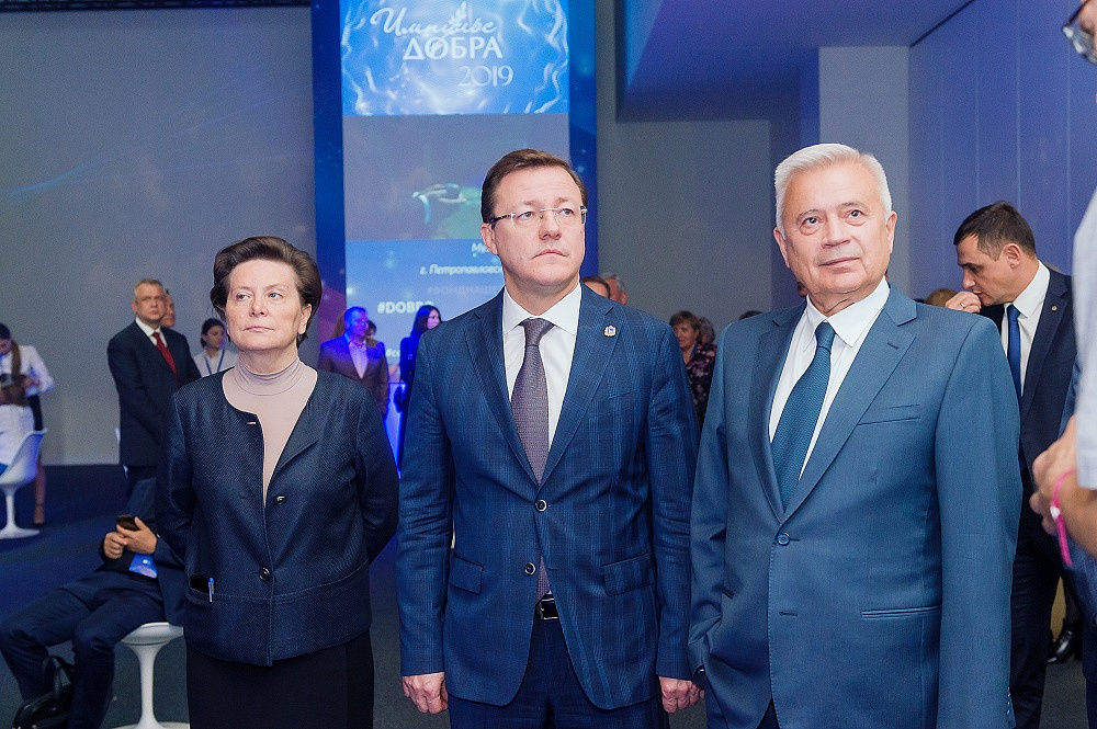 Импульс добра - 2019