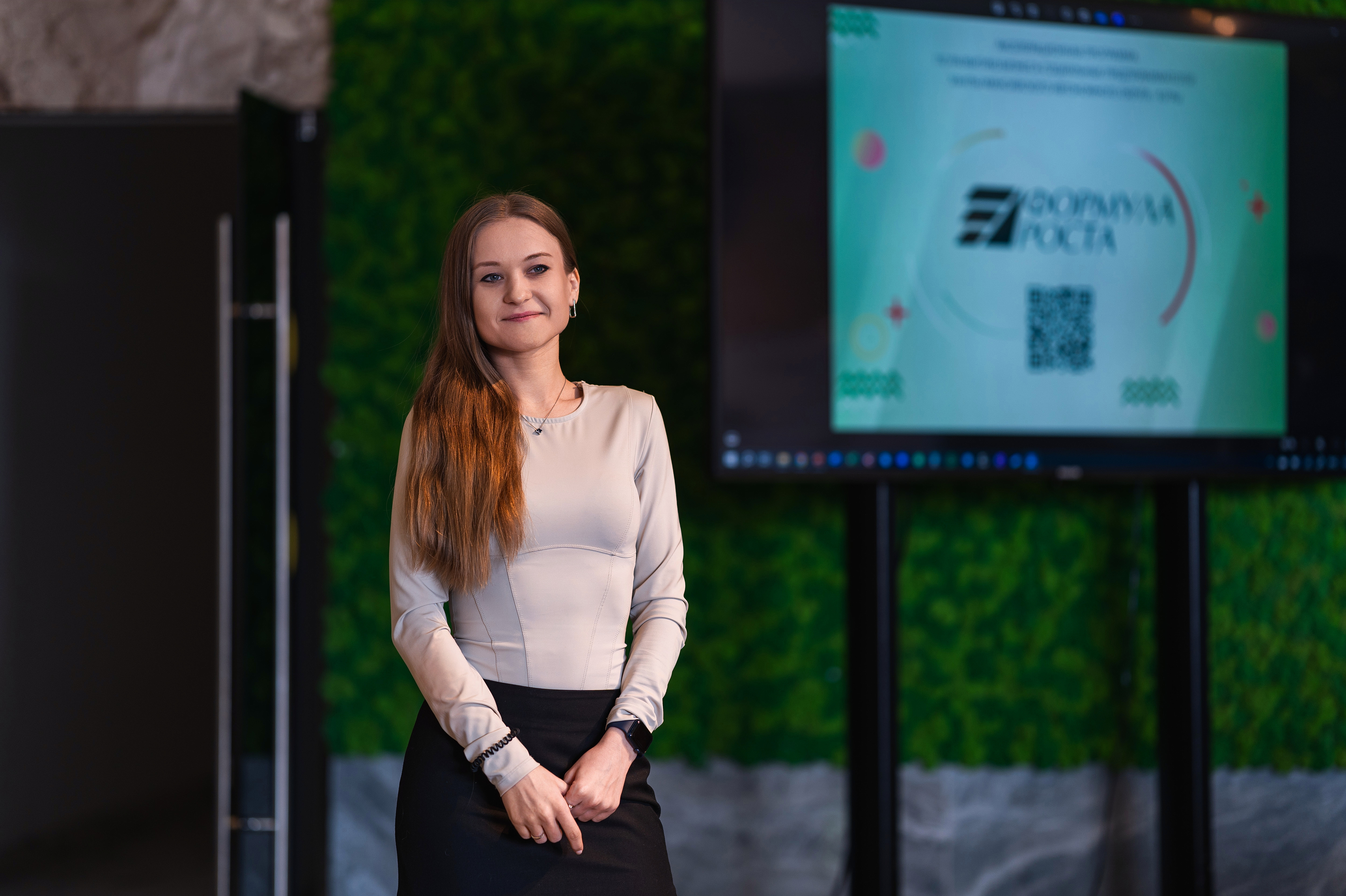 Финал седьмого потока акселерационной программы «Формула роста» 19–20 апреля 2024 года
