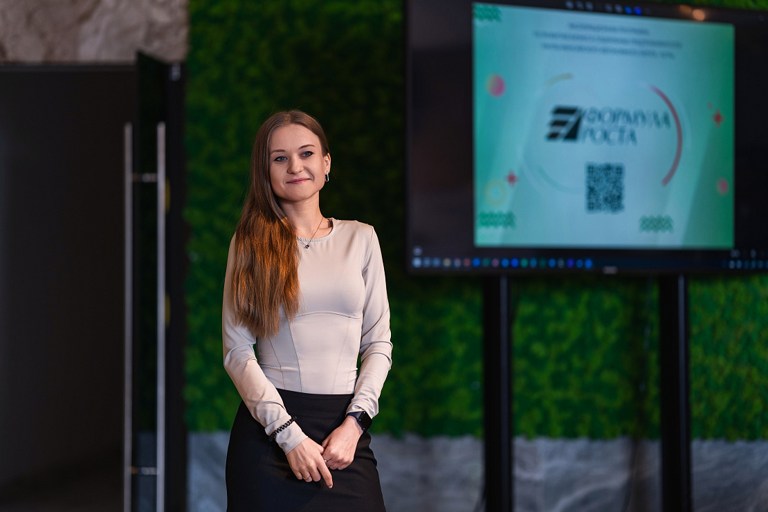 Финал седьмого потока акселерационной программы «Формула роста» 19–20 апреля 2024 года