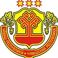 Правительство Чувашской Республики