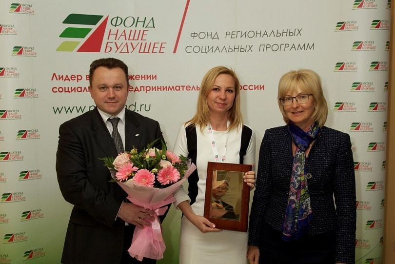 Победители конкурса 2013