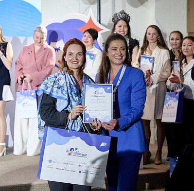 Определены победители программы «Мама-предприниматель» 