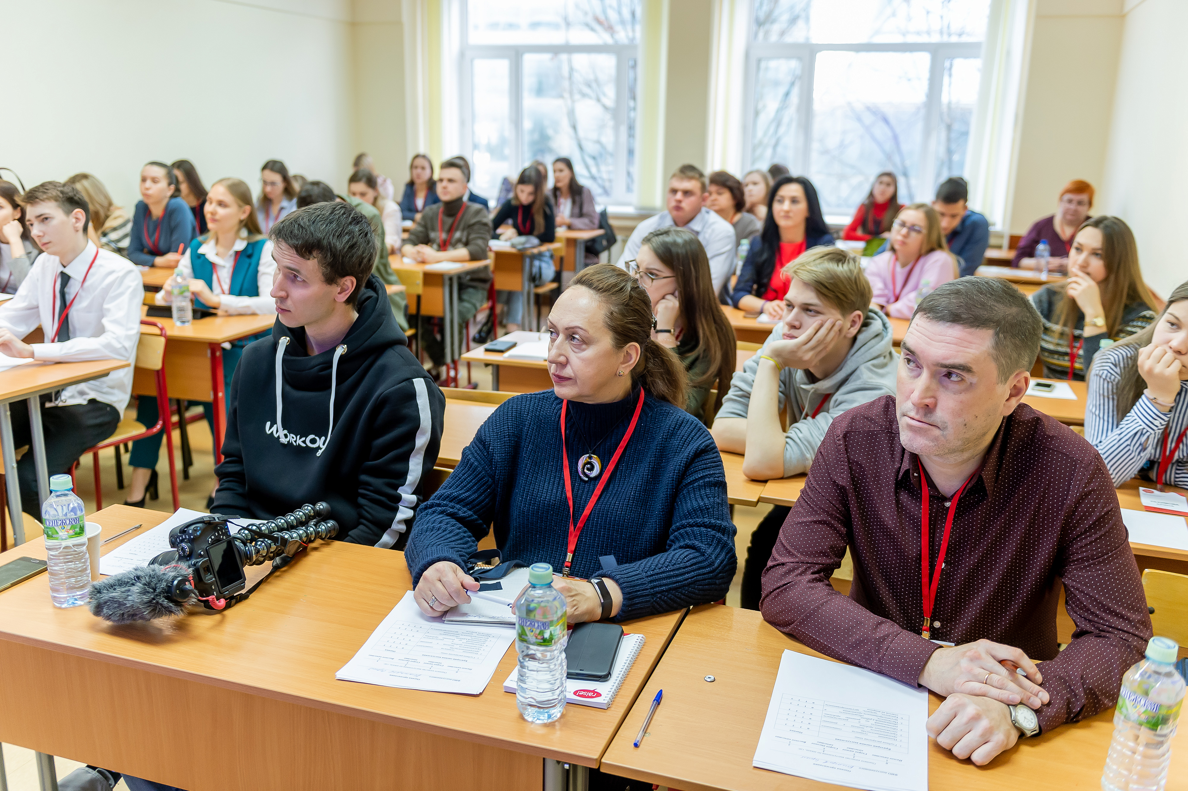 Молодежная конференция по социальному предпринимательству