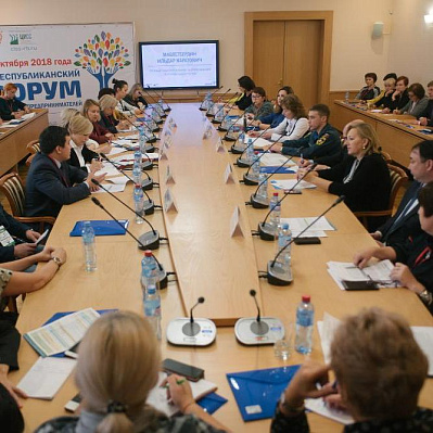 Фонд "Наше будущее" принял участие в форуме по социальному предпринимательству в Уфе